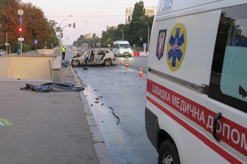 Киев, ДТП